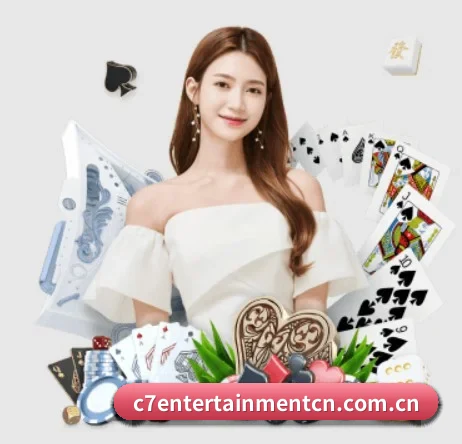 C7娱乐 APP 界面（C7GAME）